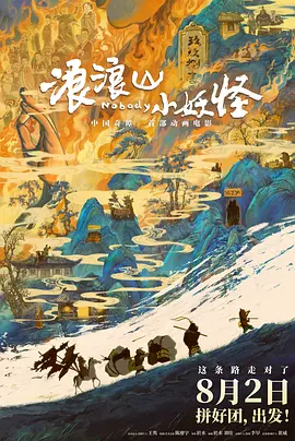 伊人精品网