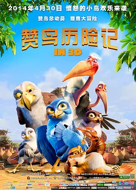 屋里响起粗喘和呻吟声h