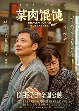 国产精品区一区二区免费