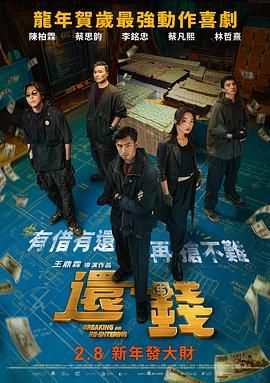 欧美成人亚洲国产精品