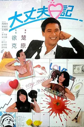 中文字幕亚洲一区
