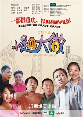 欧美激情亚洲精品