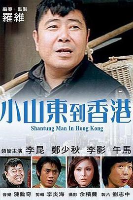 我母亲朋友