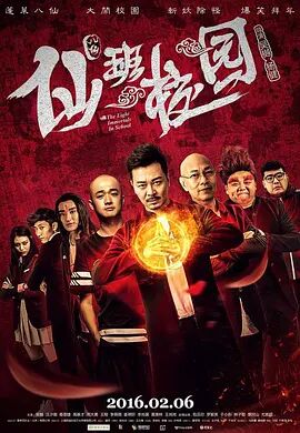 国产精品女主播一区二区三区