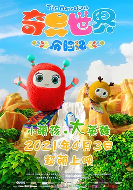 日韩欧美国产综合