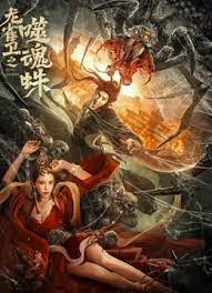 家庭教师