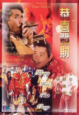 亚洲一区二区三区不卡在线播放