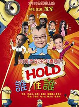 国产精品国精产品一二