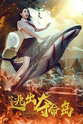 日韩人成