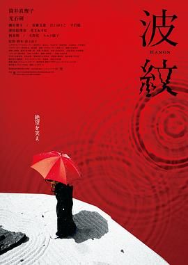 美味的性和那个女孩