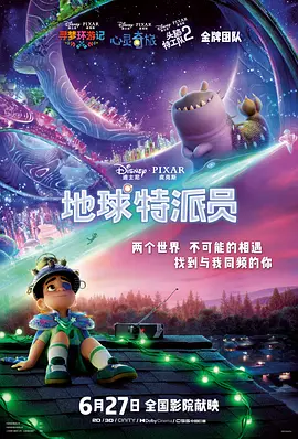 成人国产综合