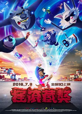 美女干批