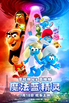 色www在线观看