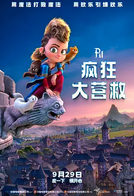 麻豆av免费