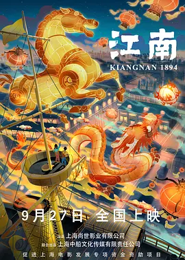 看性生活片