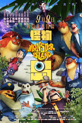 一区二区三区欧美视频