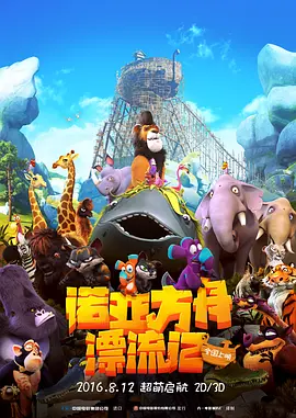 午夜性色福利视频在线视频