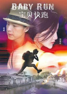 白丝草逼