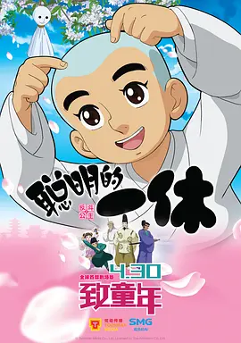 日本r级在线观看