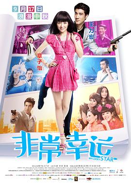 免费看片h333.tv