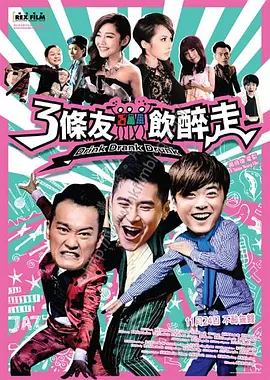 日韩国产中文字幕