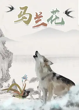 免费一级特黄特色大片∵黄