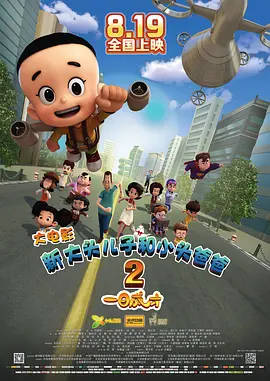 色吊丝二区三区中文字幕