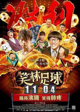 久久综合另类图片小说
