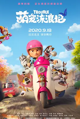 中国内地毛片免费高清