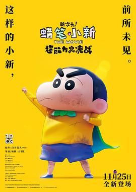 久久国产免费一区
