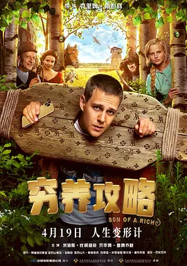 久久这里只有精品国产