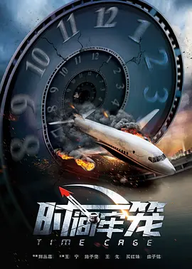 91精品久久久久久久久网影视