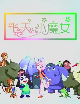 中文字幕av高清片