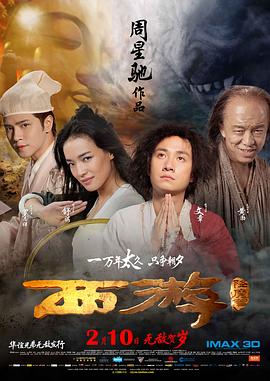 国产亚洲精品久久yy5099