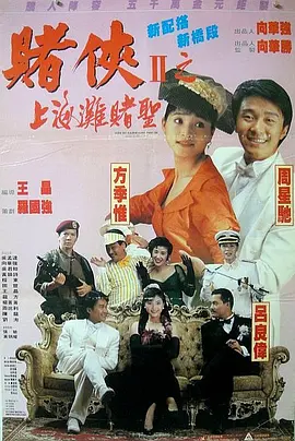 射射射影院