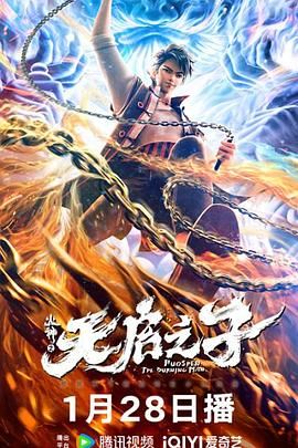 波多野结衣在线观看高清免费资源