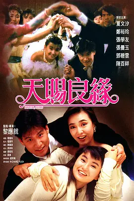 gogo在线观看