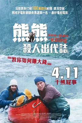 亚洲综合色丁香婷婷六月图片
