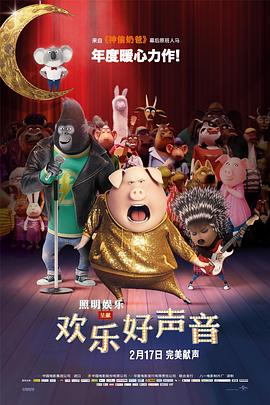 在线播放精品