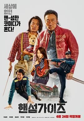 国产色就色