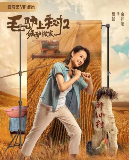 久久综合给合久久狠狠狠色97
