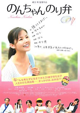 okfree免费追剧