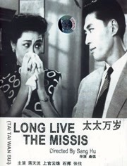 福利在线一区二区