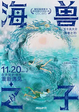 国产破处在线观看