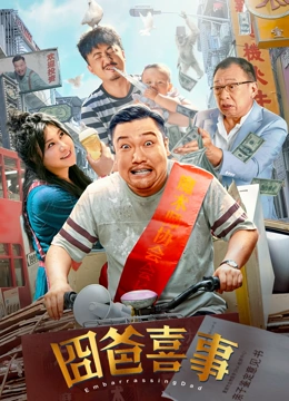 自拍网友自拍三级经典三级