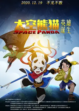 午夜精品一区二区三区免费视频