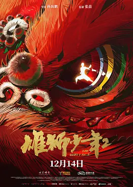 一道精品视频一区二区三区图片