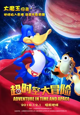 深绿色眼睛的女人