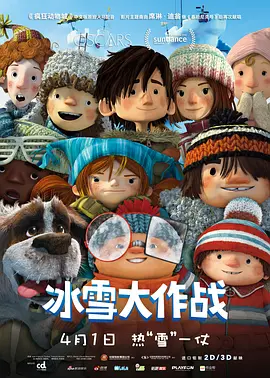 亚洲精品电影一区二区三区