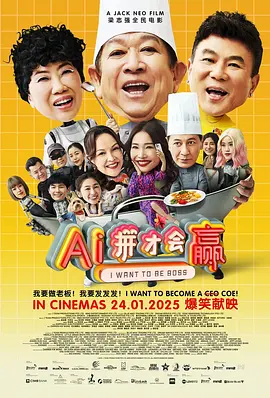 三级av网